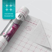 Изоспан В 3,2м - Thumb 3