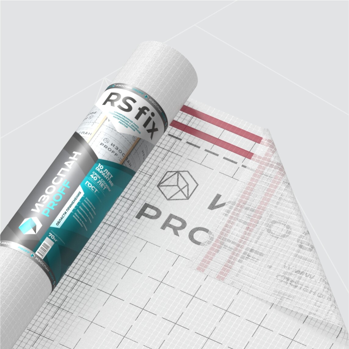 Изоспан RS fix - Image 4