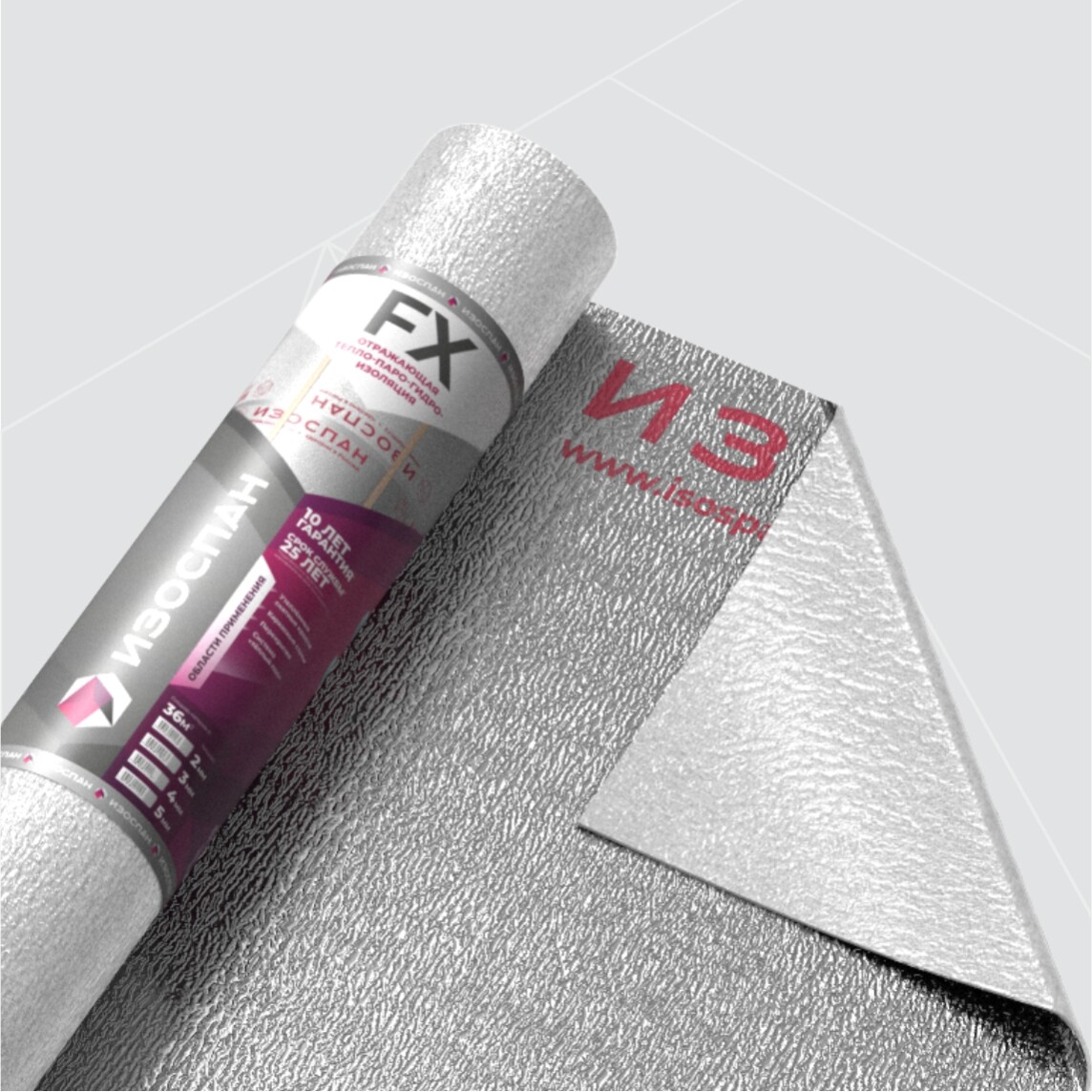 Изоспан FХ - Image 3