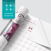 Изоспан D 3,2м - Thumb 3