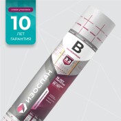 Изоспан В 3,2м - Thumb 1