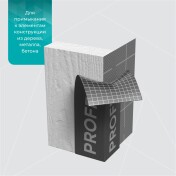 Изоспан ML proff ширина 100 мм - Thumb 5
